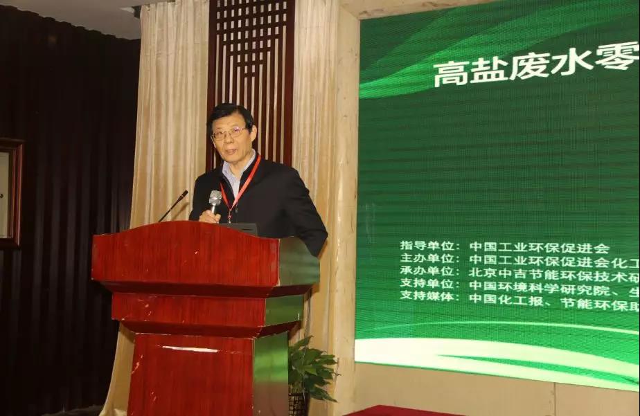 微信圖片_20191114120026.jpg